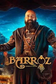 Barroz - Guardian of Treasures