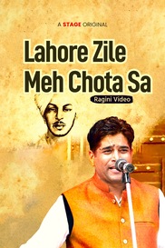 Lahore Zile Meh Chota Sa