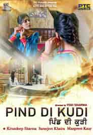 Pind Di Kudi