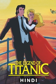 The Legend Of Titanic
