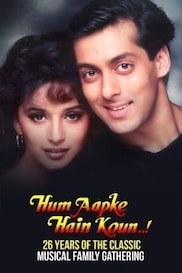 Hum Aapke Hain Koun