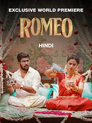 Romeo