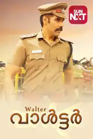 Walter ( Malayalam )