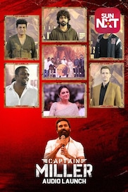 Captain Miller Audio Launch