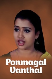 Ponmagal Vanthal