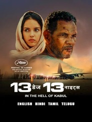Watch In the Hell of Kabul: 13 Days, 13 Nights on OTTplay with one OTT subscription