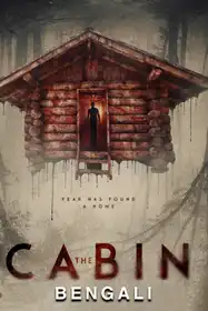 The Cabin
