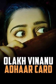 Olakh Vinanu Adhaar Card
