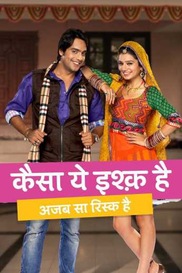 Kaisa Yeh Ishq Hain
