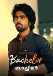 Bachelor (Malayalam)