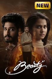 Beauty