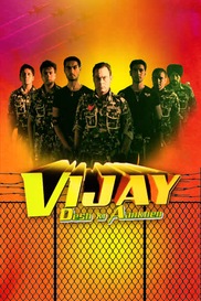 VIJAY - DESH KI AANKHEN