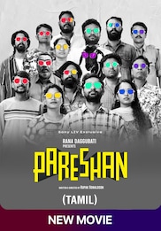 Pareshan (Tamil)