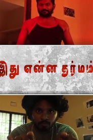 Watch IED(ithu Ena Darmam) - Tamil Horror Short film on OTTplay with one OTT subscription