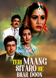 Teri Maang Sitaron Se Bhar Doon