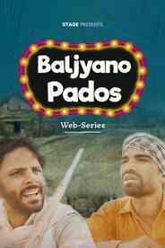 Baljyano Pados