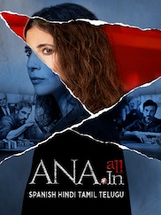 Ana All In