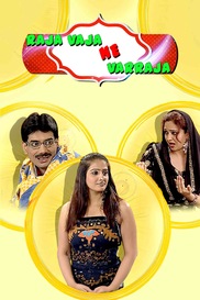 Raja Vaja Ne Varraja