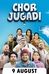 Chor Jugadi