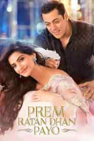 Prem Ratan Dhan Payo