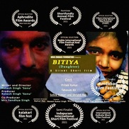 Bitiya - Silent Short film