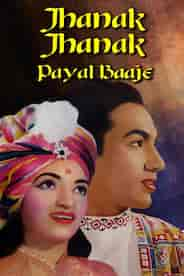 Jhanak Jhanak Payal Baje