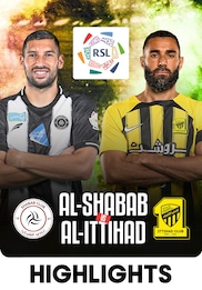 Al-Shabab vs Al-Ittihad - Highlights - 20 May 2025