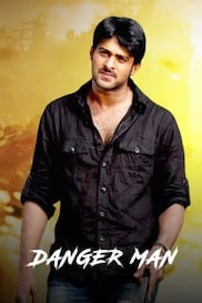 Danger Man