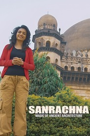 Sanrachna: Magic Of Ancient Architecture