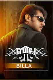 Billa