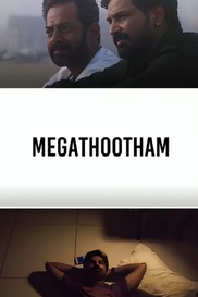 Cloud Messanger (Megathootham) - Tamil Love Short film