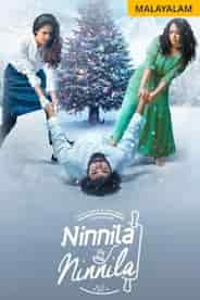 Ninnila Ninnila