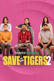 Save The Tigers