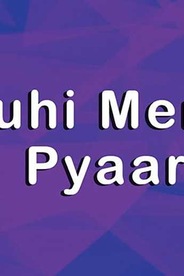 Tuhi Mera Pyaar