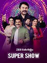 ZEE Keralam Super Show