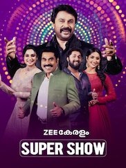 ZEE Keralam Super Show