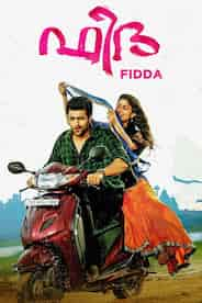 Fidaa