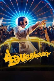 Aavesham