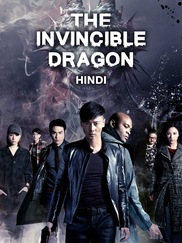 The Invincible Dragon