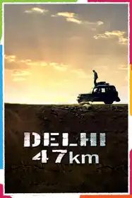 Delhi 47KM