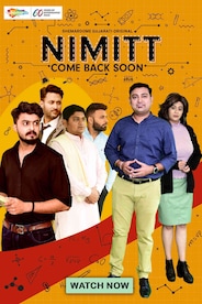 Nimitt Come Back Soon