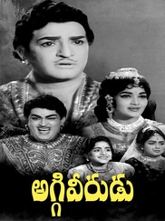 Aggi Veerudu