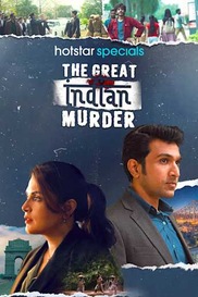 The Great Indian Murder