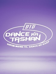 DID Dance Ka Tashan