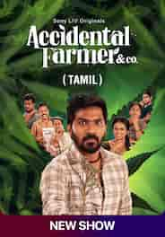 Accidental Farmer & Co. (Tamil)