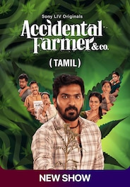 Accidental Farmer & Co. (Tamil)