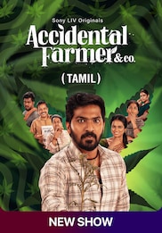 Accidental Farmer & Co. (Tamil)
