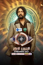 Bigg Boss