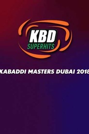 Kbd Superhits 2018 -  KMD Hindi
