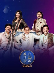 Sa Re Ga Ma Pa Season 17